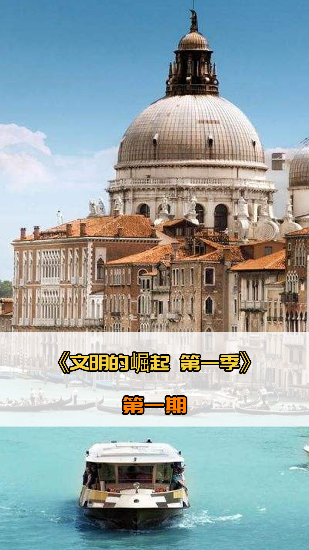 队未来的辉