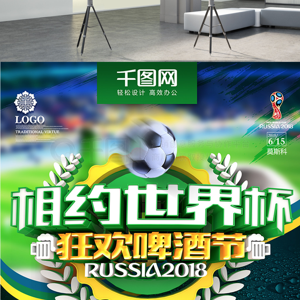 卡约
