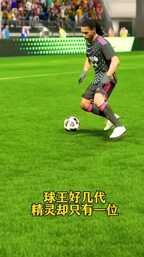 人们普遍认